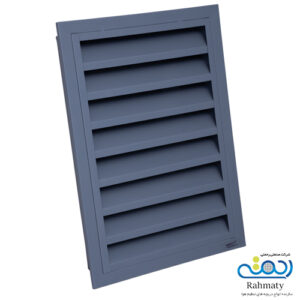 لوور هوارسان (دریچه هوارسان)