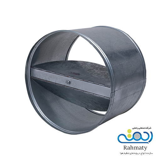 دمپر پروانه ای