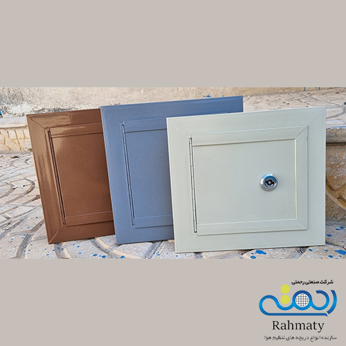 ساخت دریچه بازدید لولادار با قفی زیمنسی در شرکت رحمتی