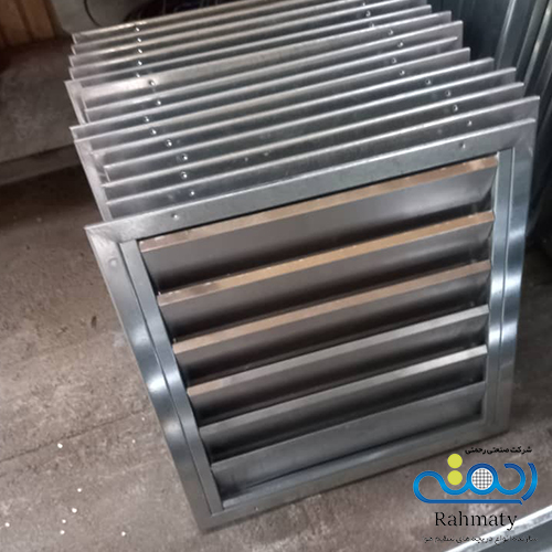 ساخت دمپر هواکش در شرکت رحمتی